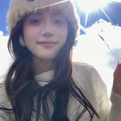 阿尔塔米拉